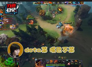 #Dota2#职业选手都在冲万分到底有多难