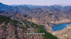 北京春花地图， 青山绿水古长城还有漫山遍野的山桃花