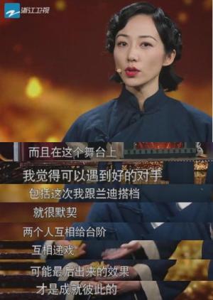 孙茜发微博回应网络谩骂：网民主持公道是不是也该有个底线？  第19张