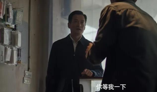 沉默的真相：从江阳与吴家父女的三场戏，看出他的平凡与可贵  第11张