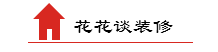 如何选择铝合金门窗型材？价格怎么算？一文搞懂铝合金门窗知识  第2张