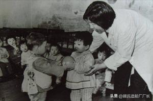 良心喂了狗的女人，1971年抚顺望花区铁岭街特大灭门惨案侦破始末  第1张