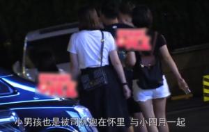 赵薇二胎儿子首曝光？工作人员回应：不是薇姐的孩子  第2张