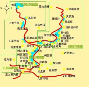 大九寨沟最经典的十大景点，你去过几个了？