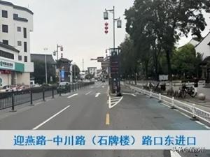 同里景区“五一”出行攻略出炉-图5