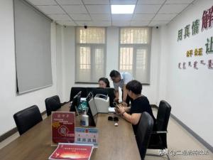 司法公信建设- 二连浩特法院：干警奔袭百里高效化解金融纠纷