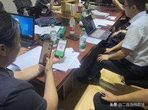 司法公信建设- 二连浩特法院：干警奔袭百里高效化解金融纠纷