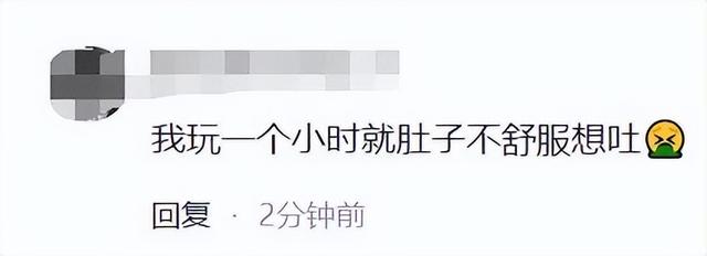 腾讯也撑不住？代理游戏一年半宣布停服，玩家：抄的也太离谱了  第29张