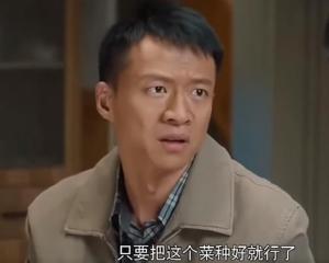 幸福到万家36-37集预告：何幸运与关涛对簿公堂，小豆子疑似中毒  第17张