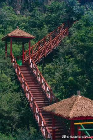 野三坡｜它是一部生动的地质教科书，又是一座天 然的地质博物馆 -图7