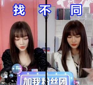 李小璐让我知道：廉价感对女生真的掉价了  第2张