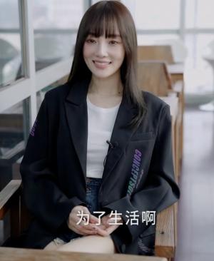 李小璐让我知道：廉价感对女生真的掉价了