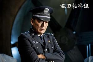 巡回检察组央视重播，于和伟于震主演，一部被低估的反腐剧  第8张