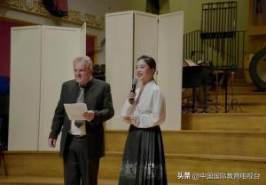 2024 “致青春”中英国际艺术展演活动”在英国圆满落幕  第4张