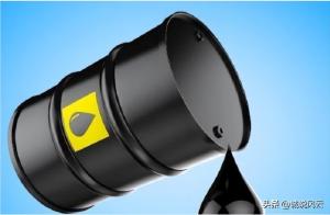 今晚国内油价迎来大涨，预计92号、95号汽油上涨210元/吨